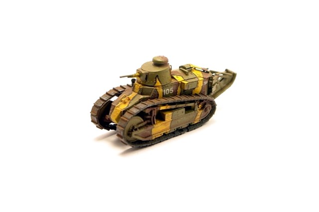 Ко-Гата / ФТ-17