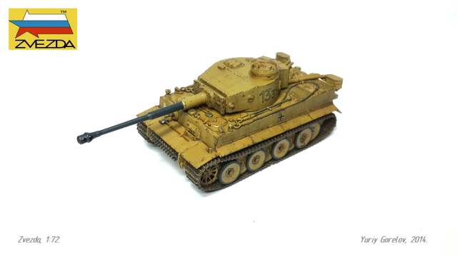 Pz.Kpfw. VI Tiger I Asuf. E