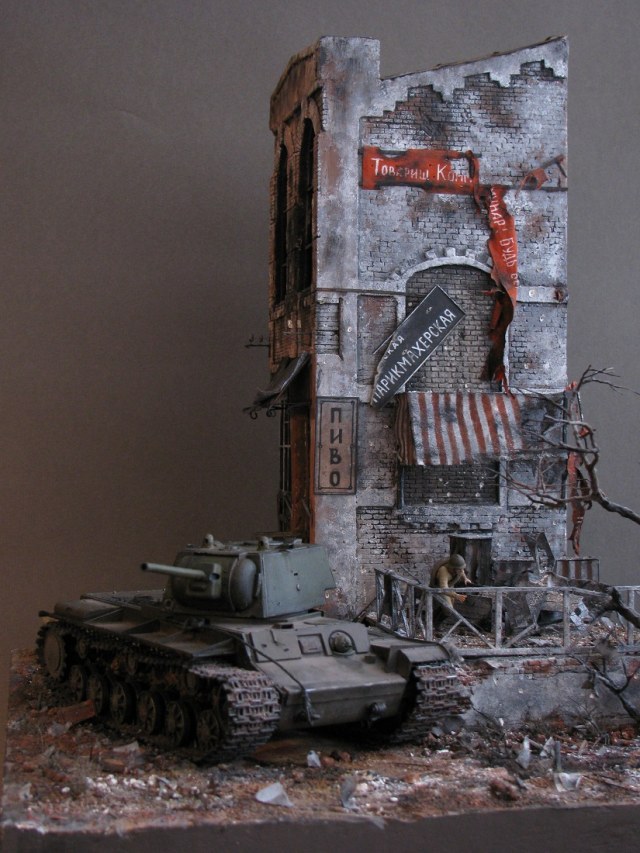 Грозный КВ-1