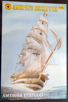 Фрегат "Америго Веспуччи"