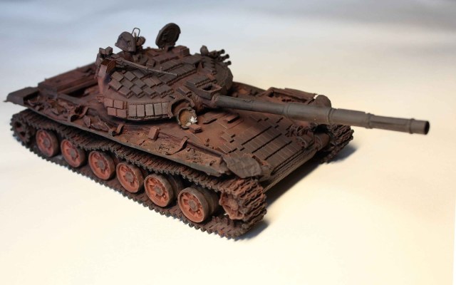 Т-72Б Грузинской армии