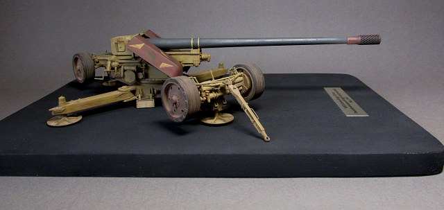 WWII German Krupp 12,8 cm Panzerabwehrkanone 44 high velocity anti-tank gun