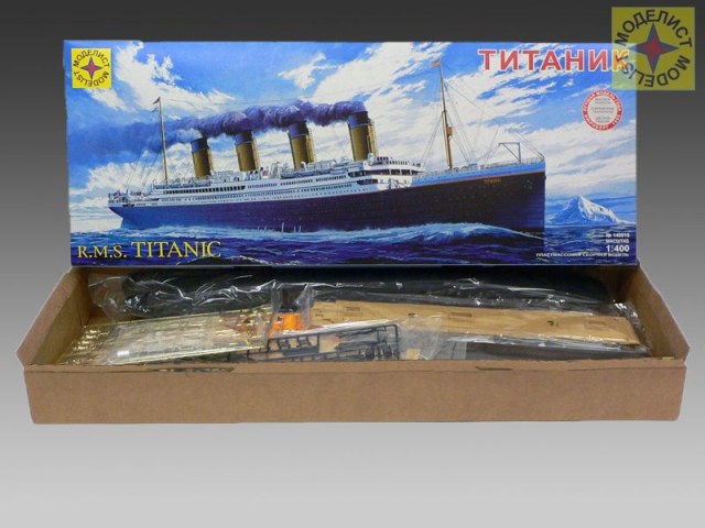 R.M.S. Titanic