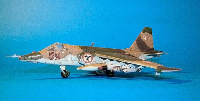 Су-25 "Баграмский грачёнок"