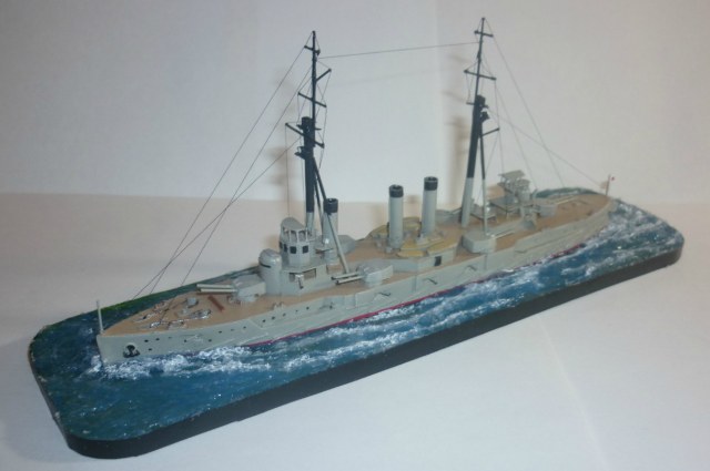 Линкор "Kawachi"