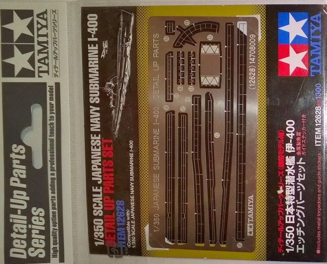 комплект фототравления для Japanese navy submarine I-400
