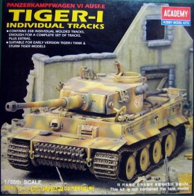 Траки раннего типа для Tiger I