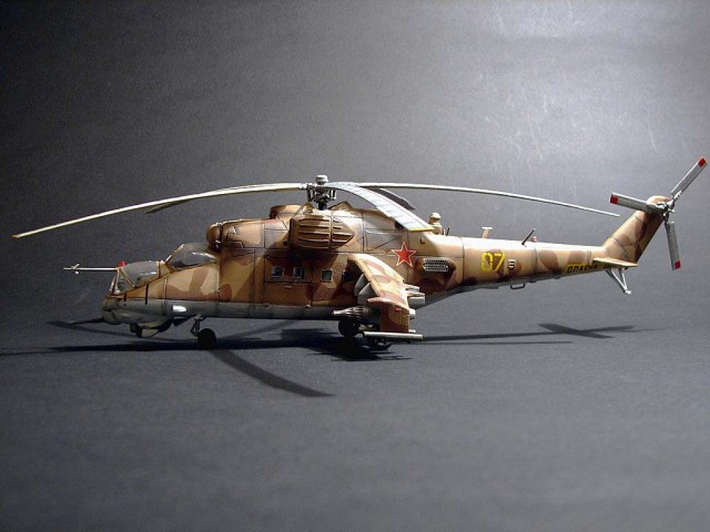 Ми-24В "Афганец"