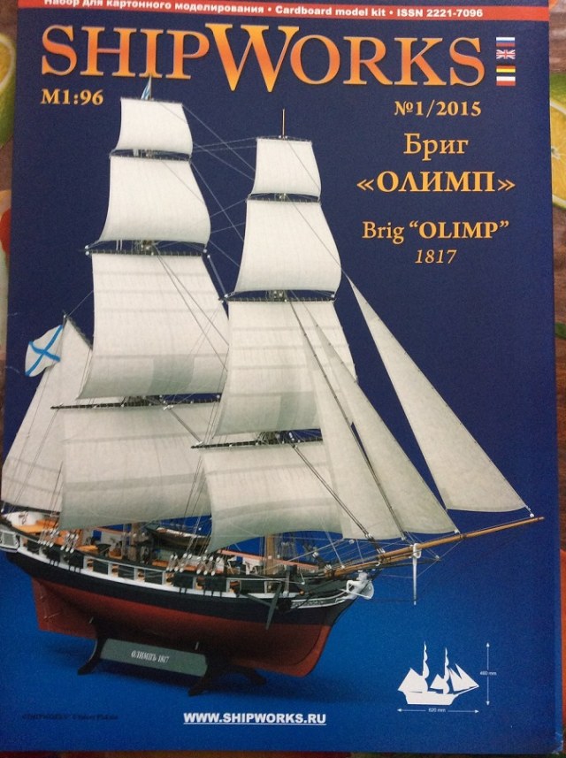 Бриг "Олимп" от SHIPWORKS в 1/96