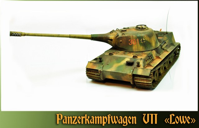 Panzerkampfwagen VII «Löwe»