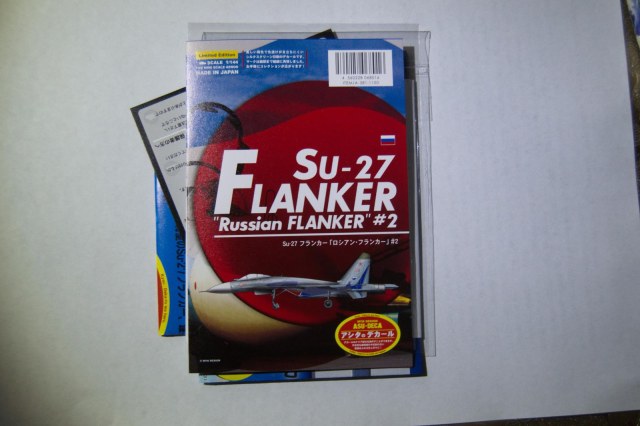 Су-27 декаль №2