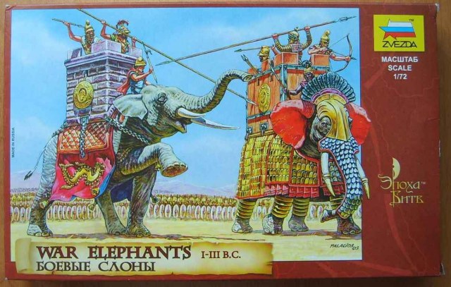 Боевые слоны III-I вв. до н. э.