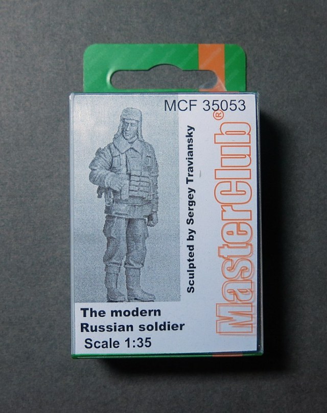 The modern Russian soilder