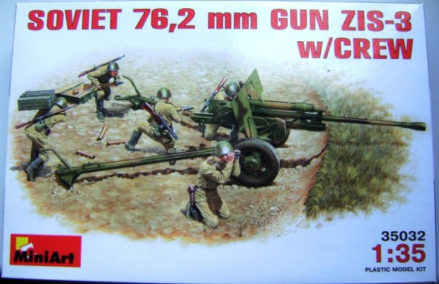 Пушка ЗИС-3 с расчетом