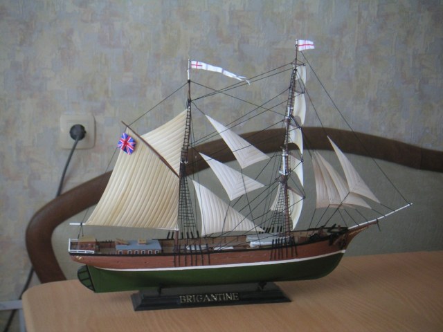 БРИГАНТИНА