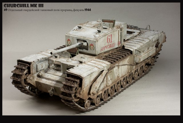 Churchill Mk.3