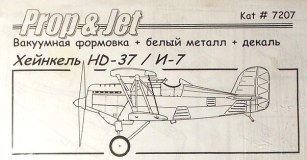 И-7 (Хейнкель HD-37)  Prop&Jet 1:72