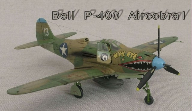 P-400 "Гвинейское чудо"