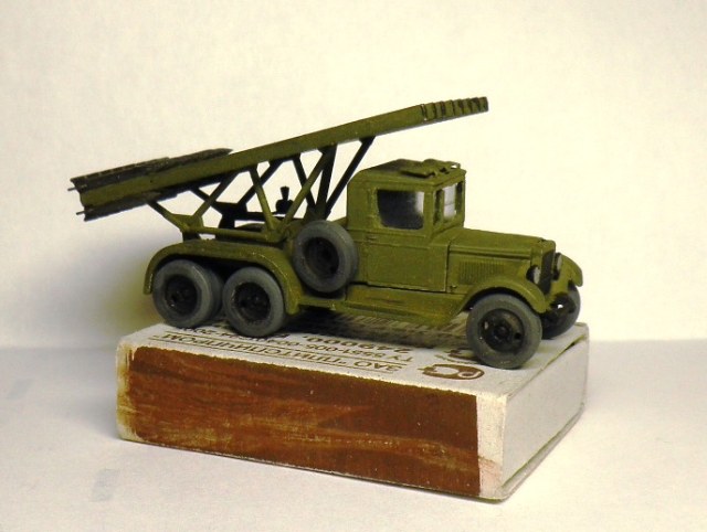 БМ-13 "Катюша" от Звезды...