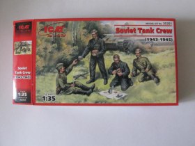 Советский танковый экипаж на оттдыхе(1943-1945)