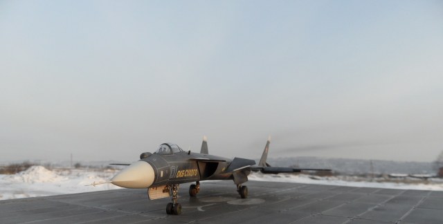 Су 47 " Беркут".