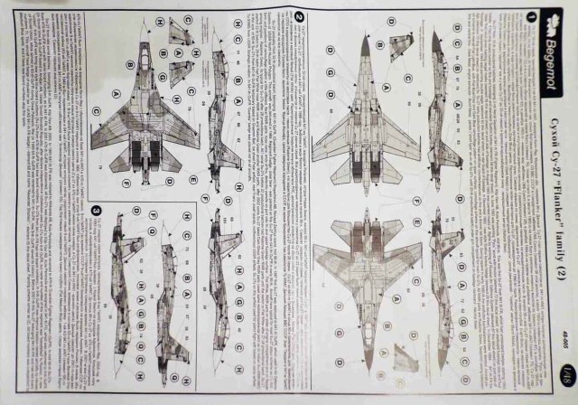 Сухой Су-27 "Flanker" fammily (2)