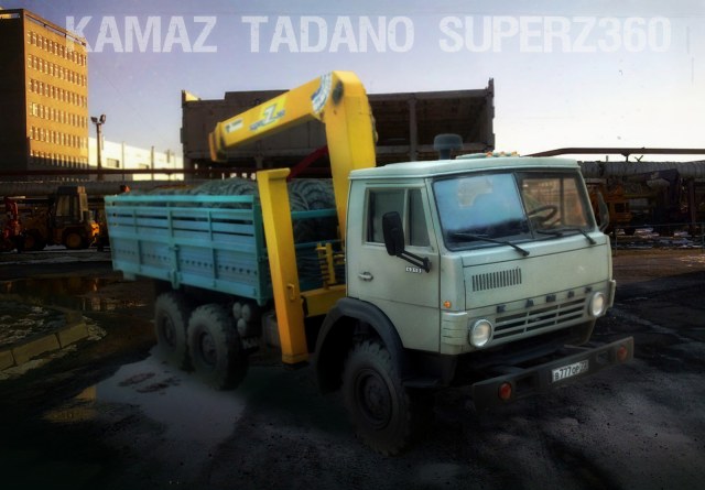 KAMAZ TADANO SUPERZ360