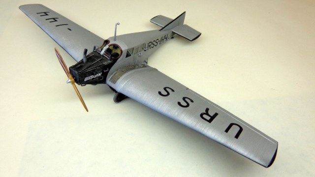 Junkers F-13(самолетик на конверте)