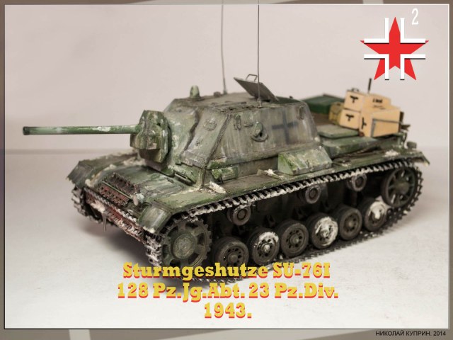 Sturmgeshutze SU-76I
