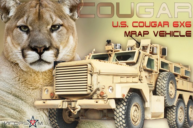 Cougar HEV 6x6 mrap vehicle