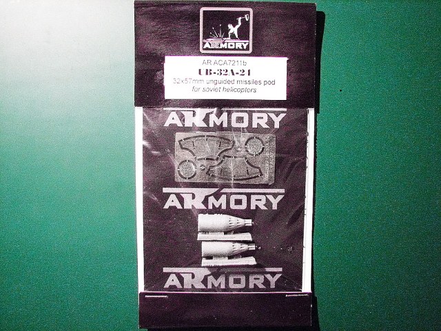 УБ-32А-24 смола + ФТД М1/72