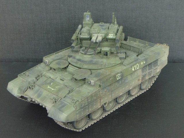 БМПТ Терминатор