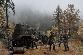 рекогносцировка