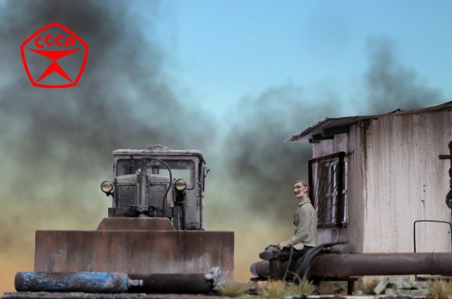 Где-то в СССР