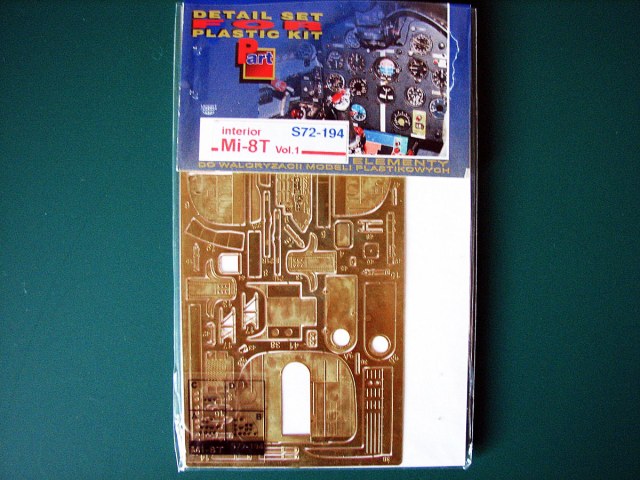 Набор травления для Ми-8Т (ЗВЕЗДА)