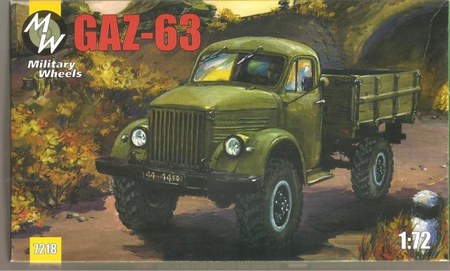 Газ-63
