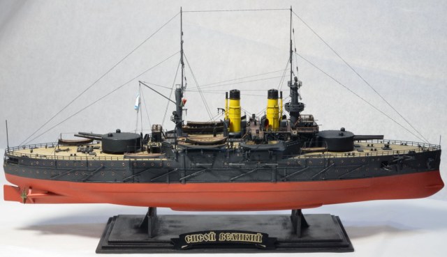 ЭБР "Сисой Великий"