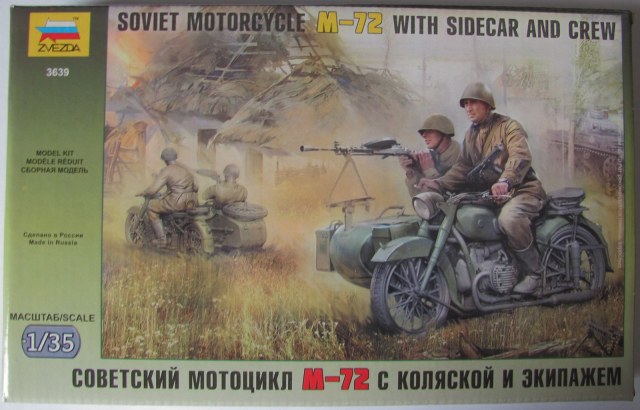 Советский мотоцикл М-72 с коляской и экипажем