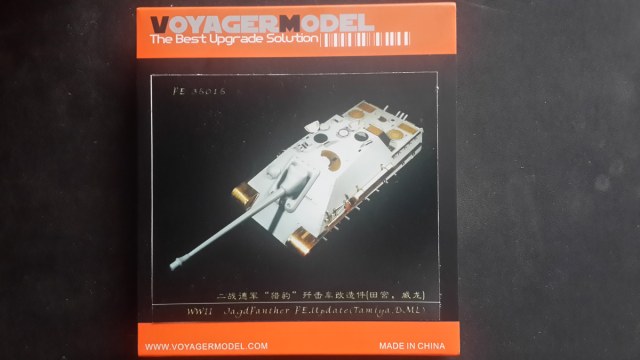 PE 35015 Jagdpanther