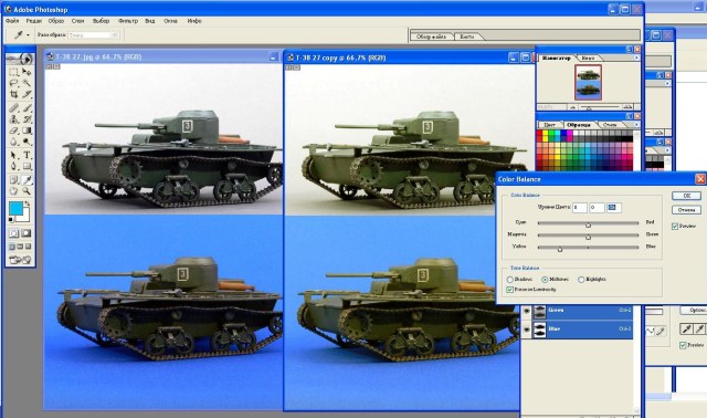 танк2.JPG