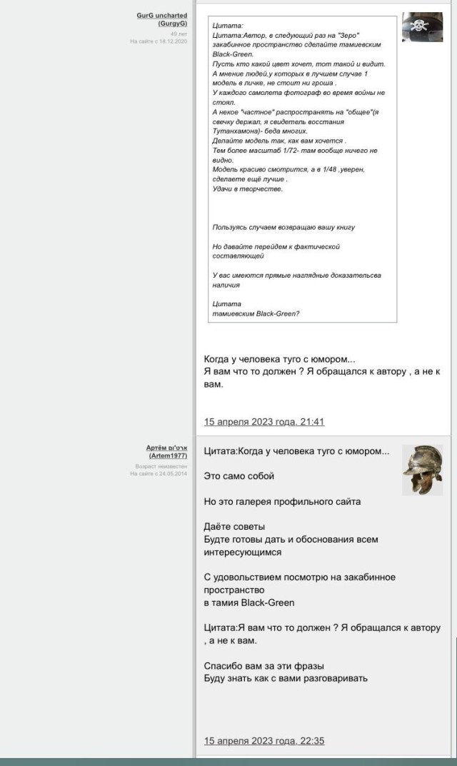 %D9E0C5BB6F117A39B5D5DE8B460CACF15643D4F6.jpg