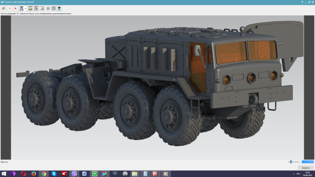 Снимок экрана (4833).png