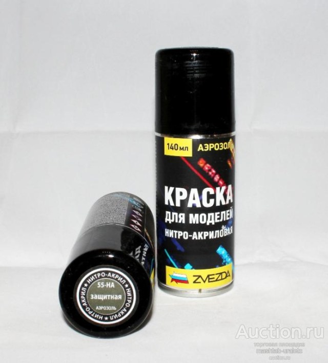 55_na_kraska_aerozolnaja_zashchitnaja_140ml.jpg