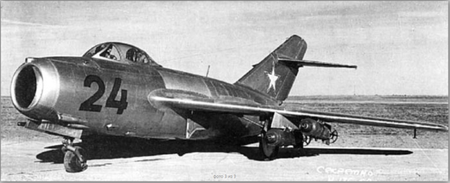 МиГ-15бис ИБ 24 02.png