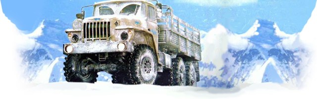 урал в снегу.jpg