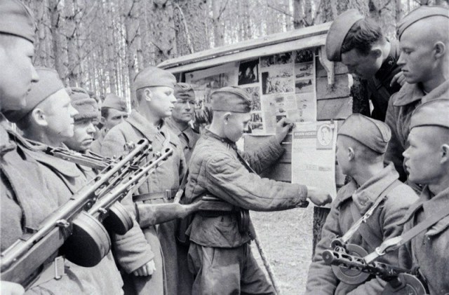 боевой листок.jpg