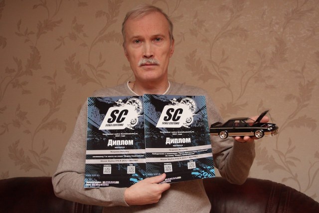 Без имени.jpg