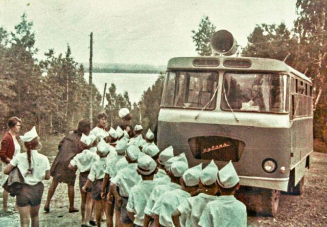 Opera Снимок_2023-11-05_233527_yandex.ru.png