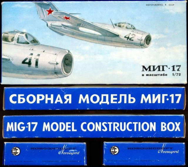 mig17_1.jpg