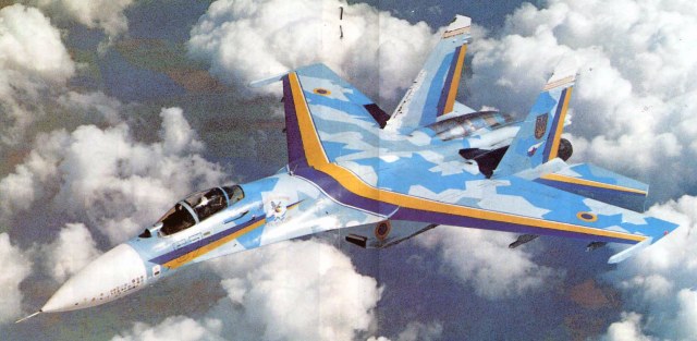 Su27UA2.jpg